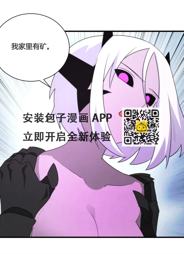 212 启动那个吧 第34页