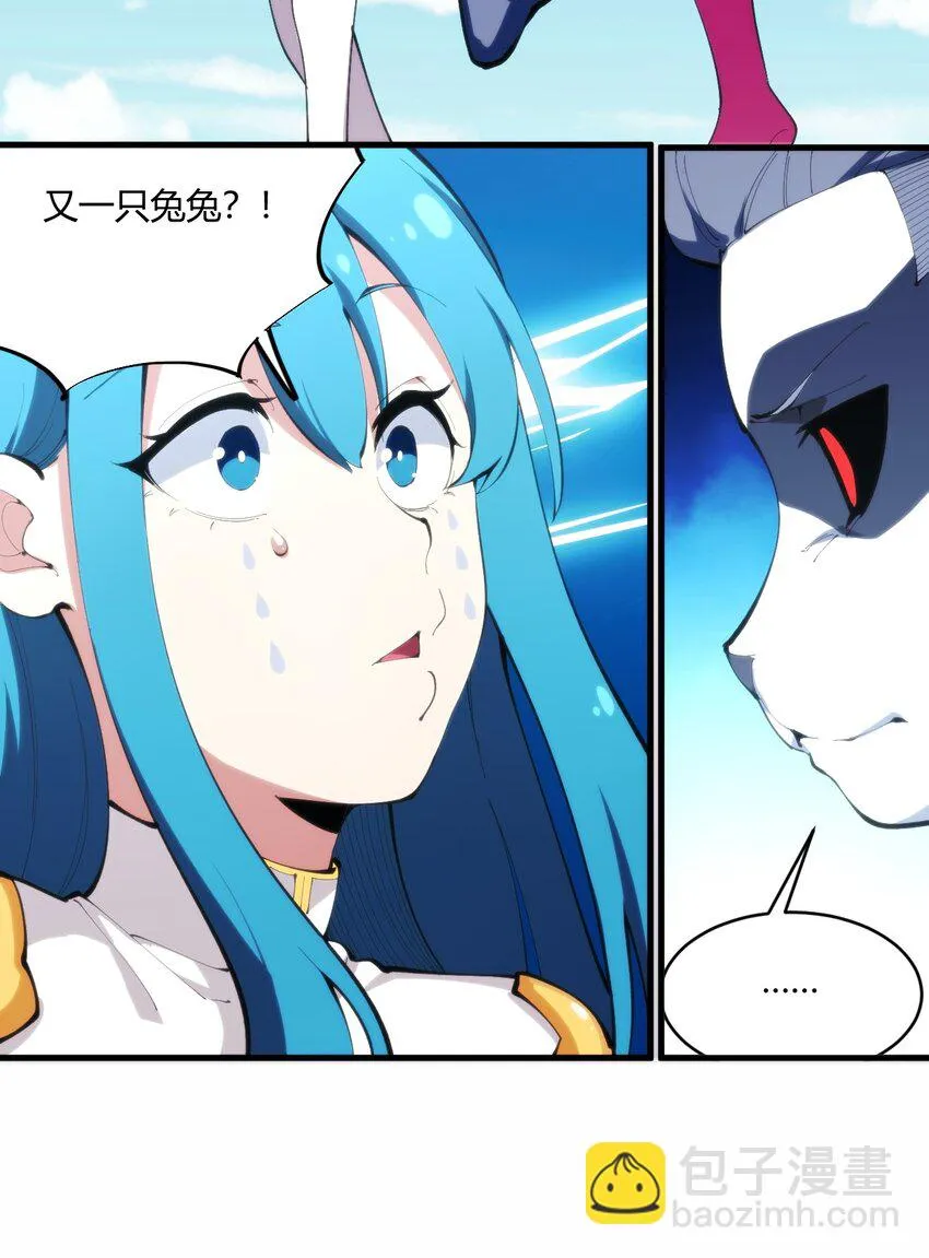 215 让我玩玩 第5页