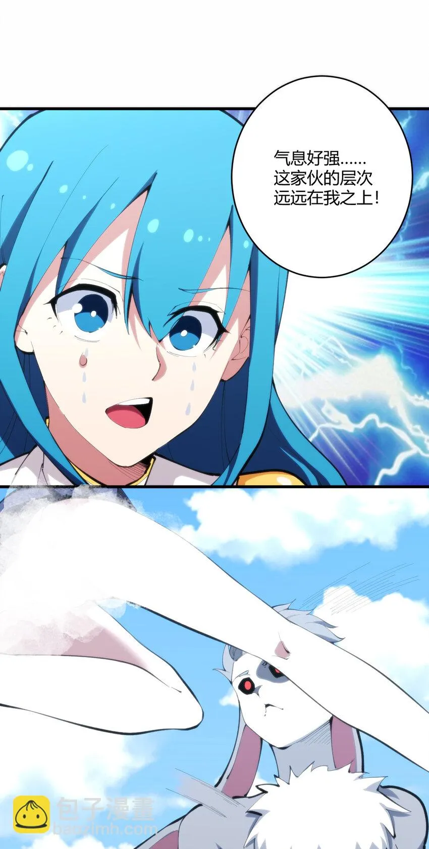 215 让我玩玩 第8页