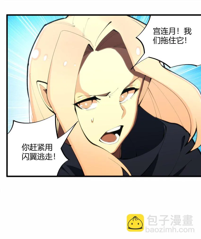 215 让我玩玩 第10页