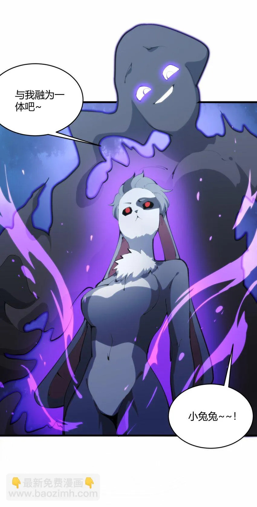 215 让我玩玩 第12页