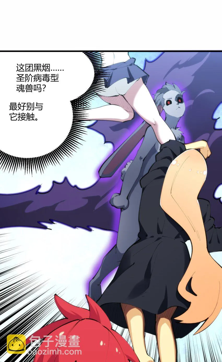 215 让我玩玩 第13页