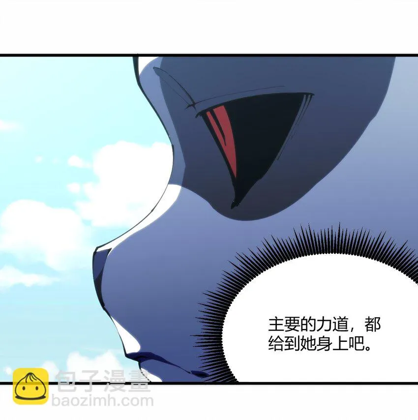 215 让我玩玩 第15页