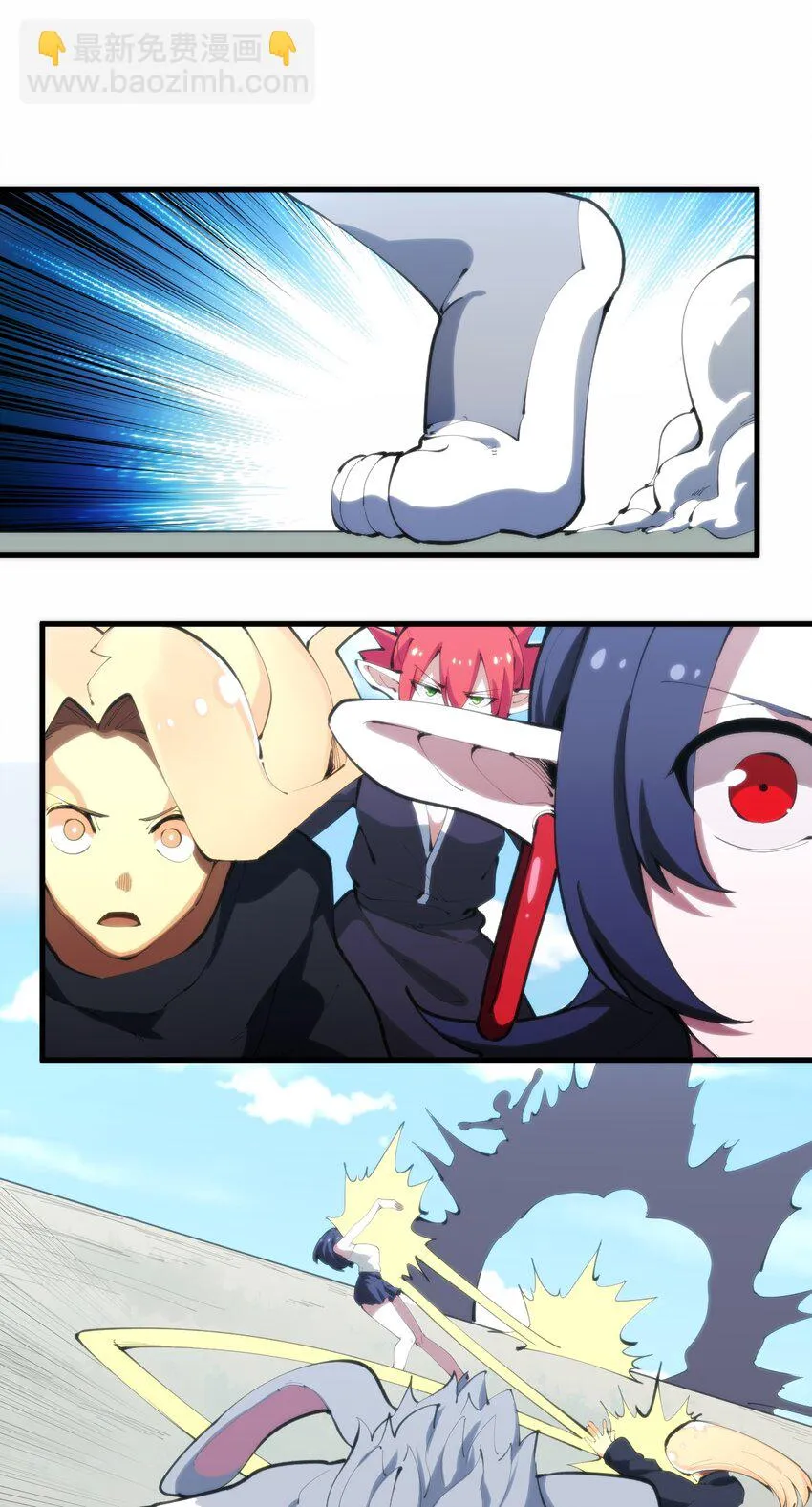 215 让我玩玩 第16页