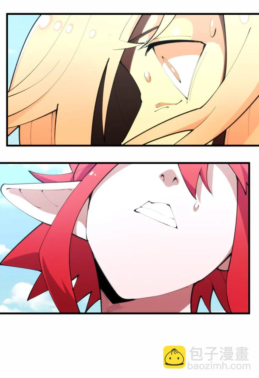 215 让我玩玩 第18页
