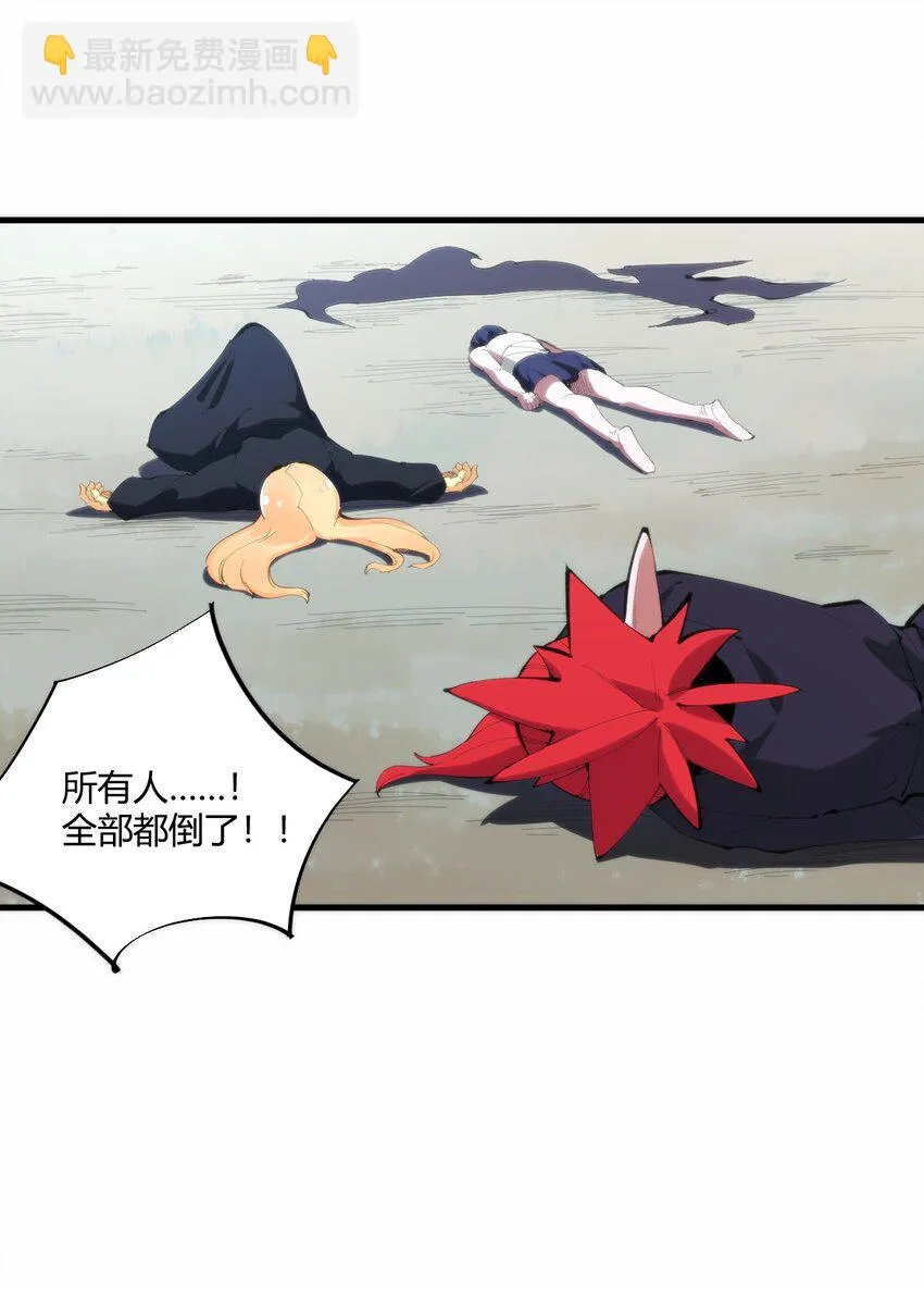 215 让我玩玩 第21页