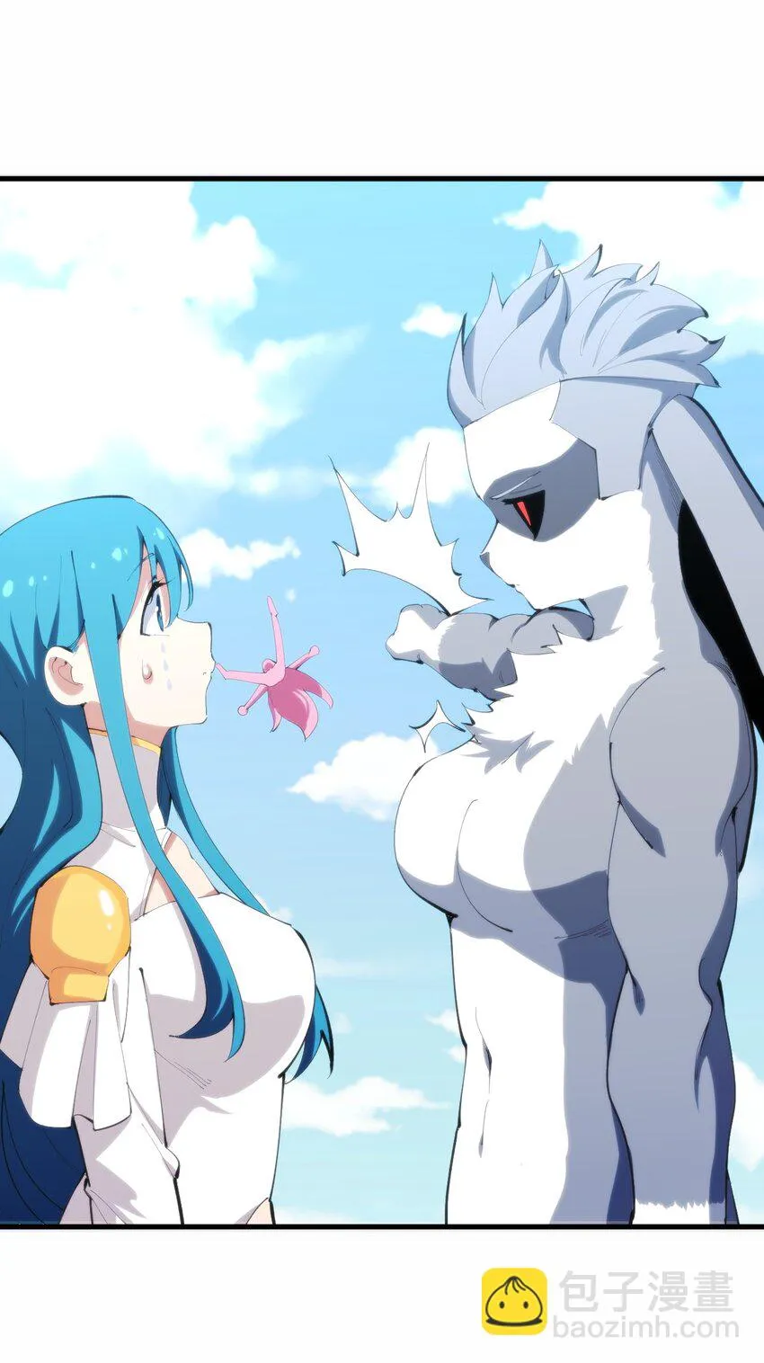 215 让我玩玩 第23页