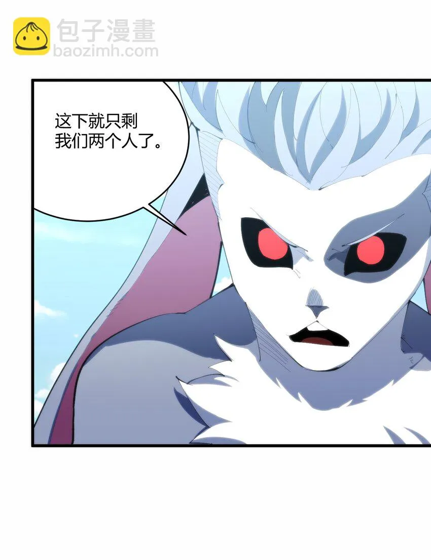 215 让我玩玩 第24页