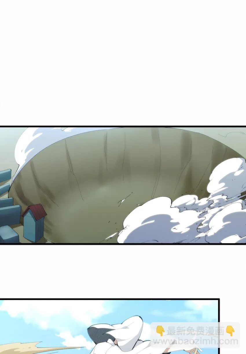 215 让我玩玩 第28页