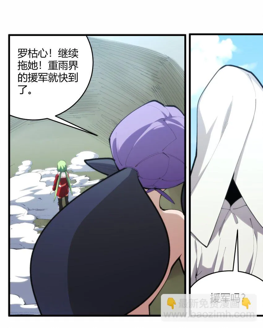 215 让我玩玩 第30页