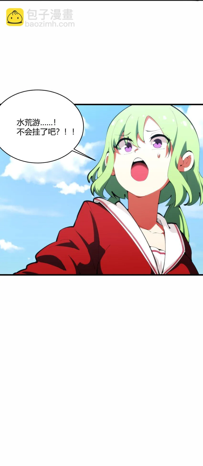 215 让我玩玩 第35页