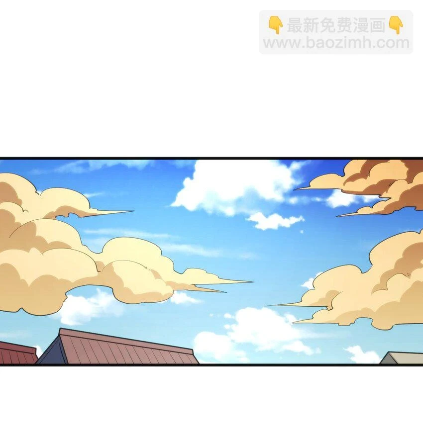 216 灾环 第2页