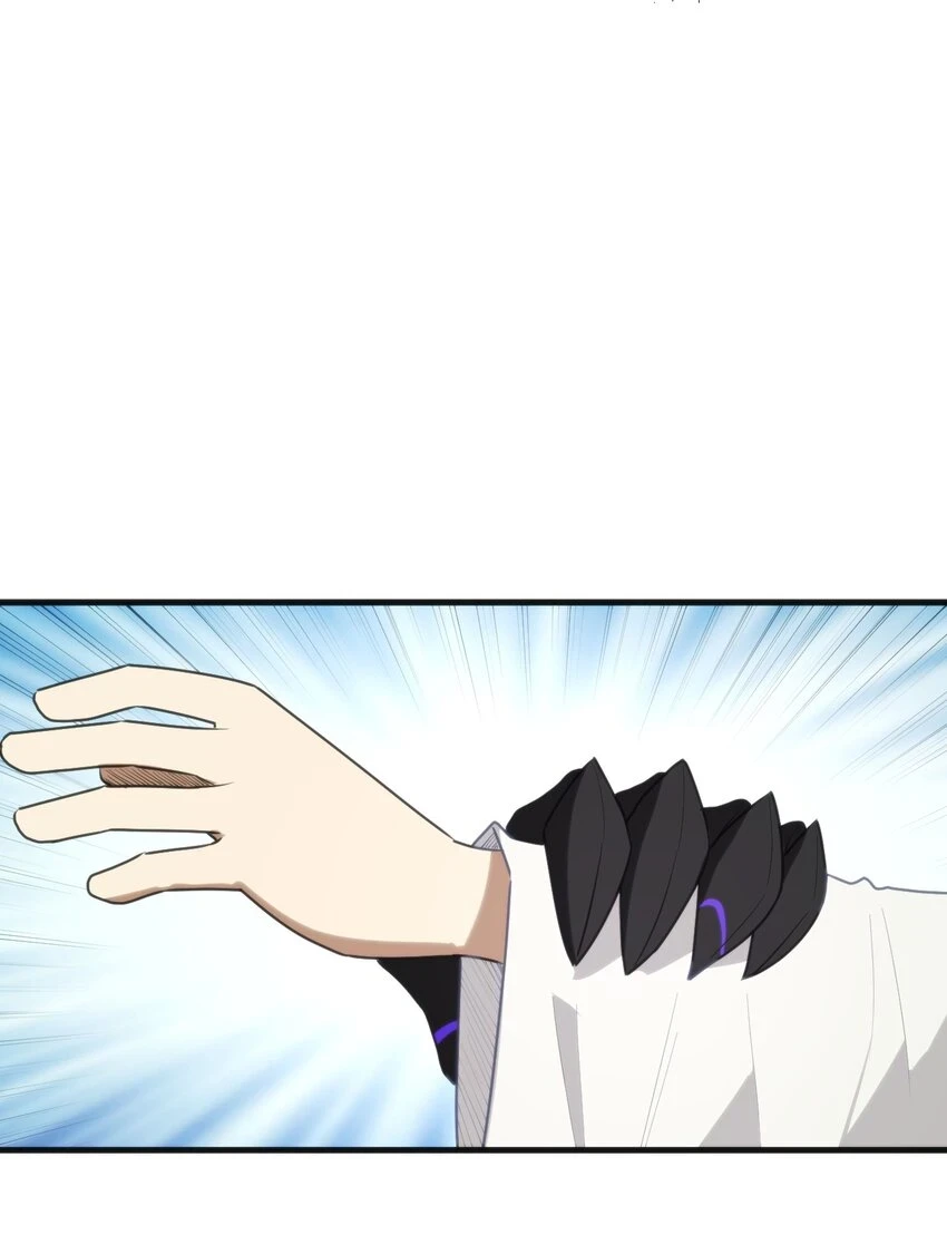 216 灾环 第10页