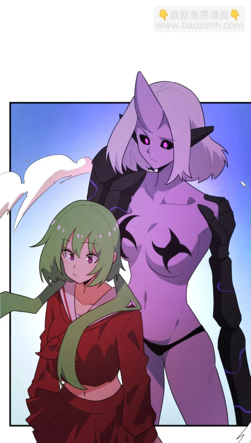 216 灾环 第17页