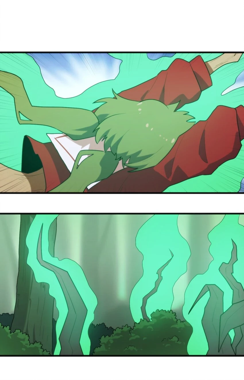 216 灾环 第24页