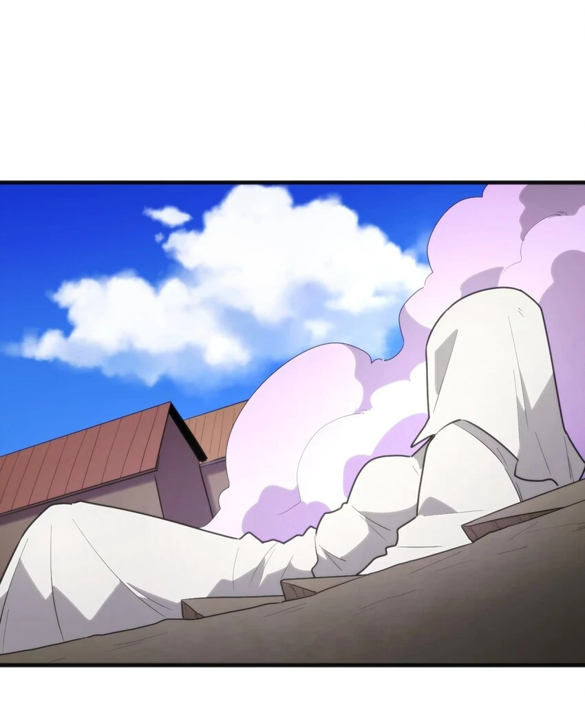 216 灾环 第29页