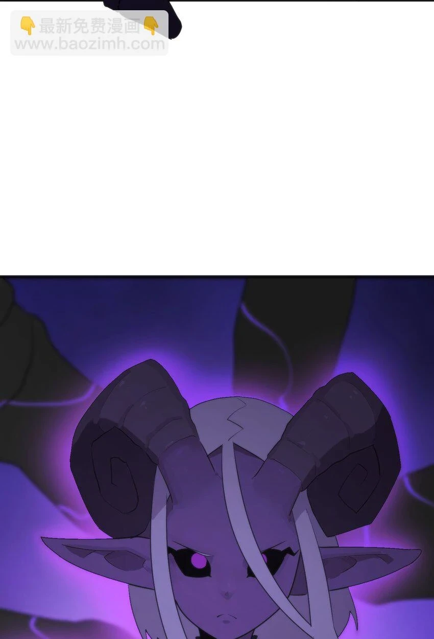 216 灾环 第39页