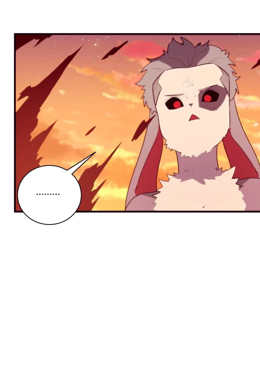 217 最后谁怀孕？ 第29页