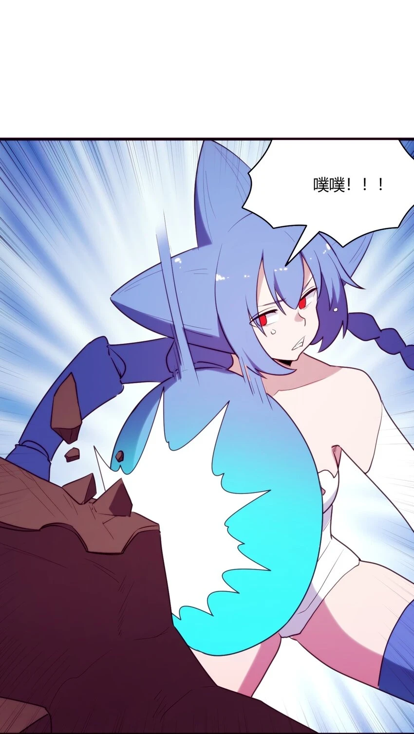 217 最后谁怀孕？ 第30页