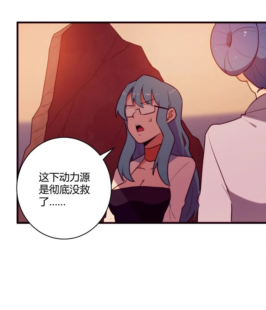 217 最后谁怀孕？ 第36页