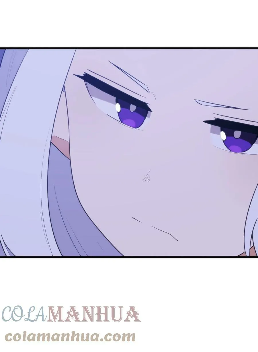 222 狐假传奇威 第28页