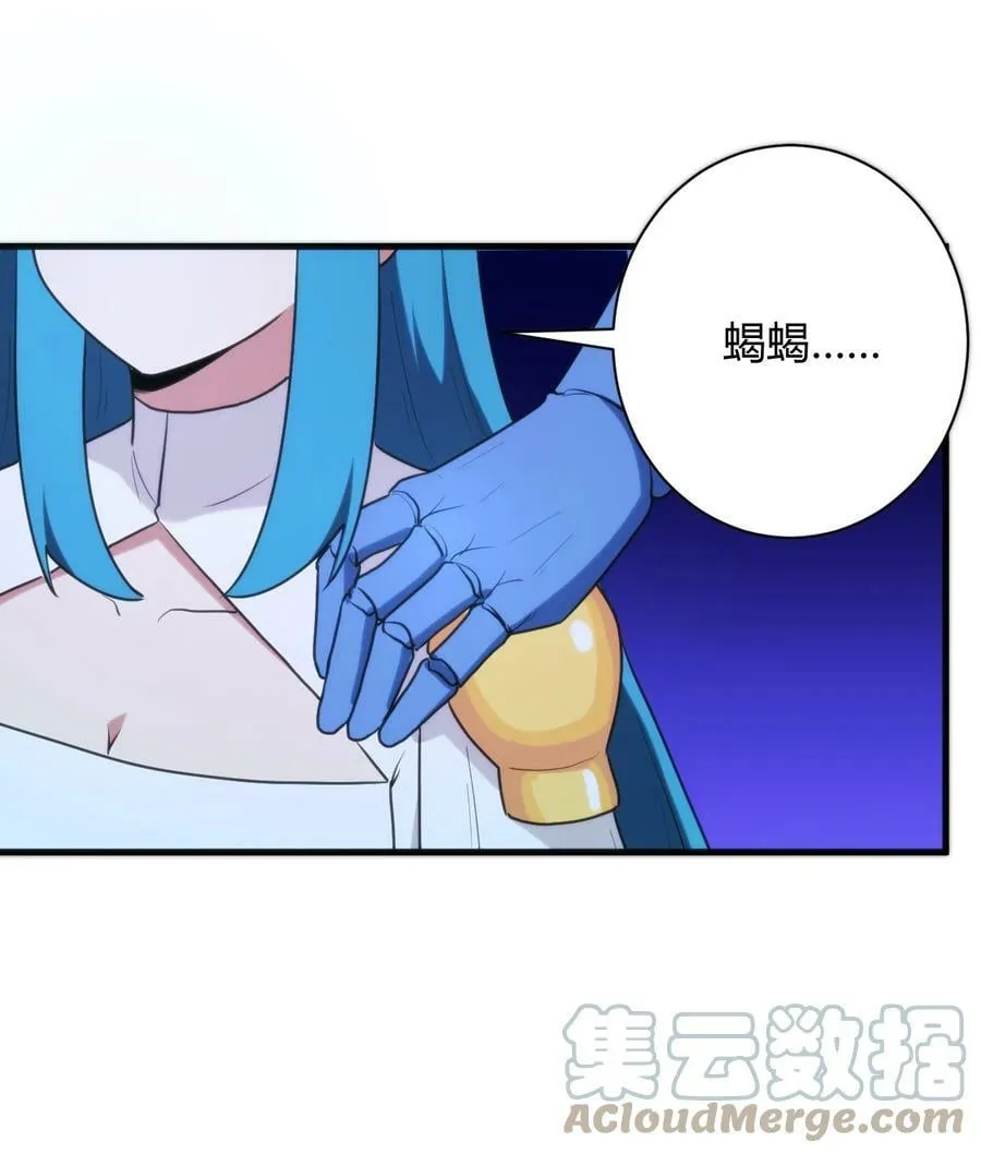 223 直接突破 第4页