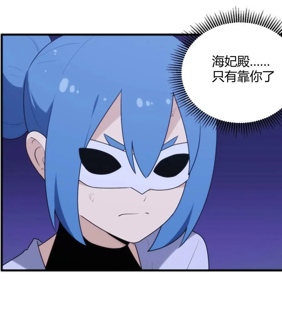 223 直接突破 第18页