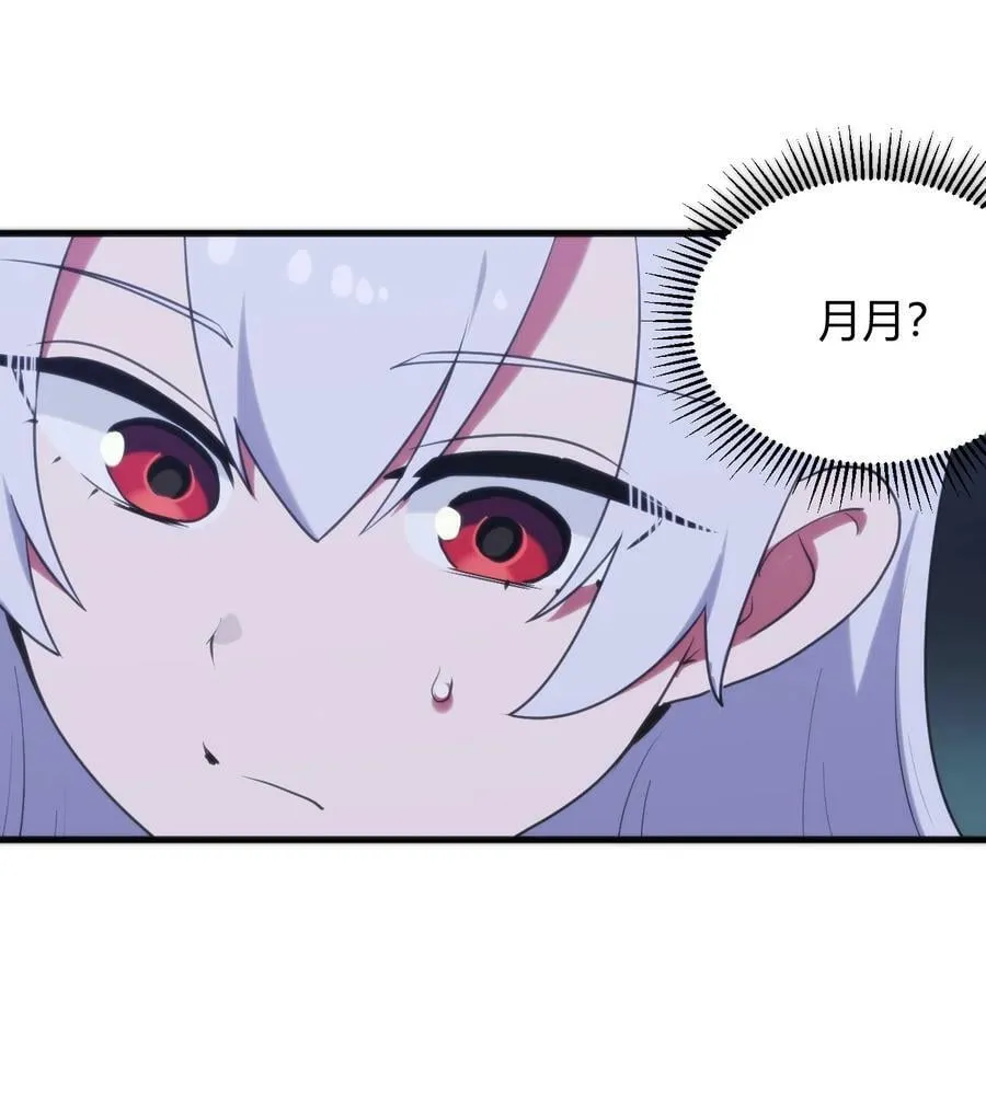 223 直接突破 第24页