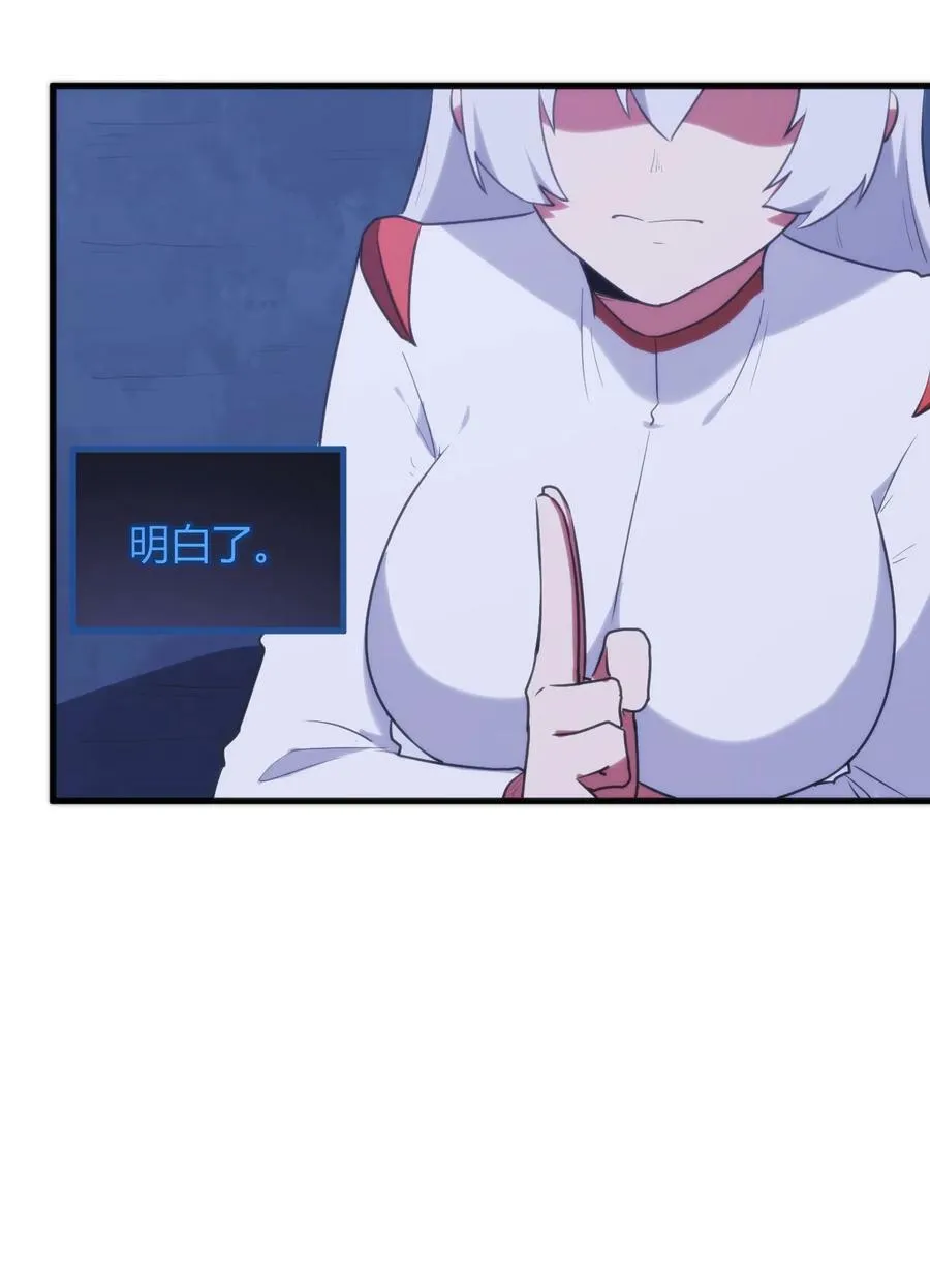 223 直接突破 第26页
