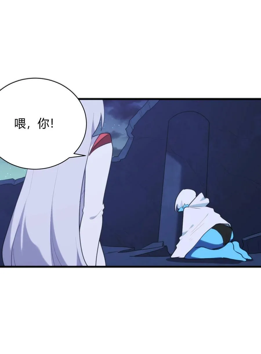 223 直接突破 第27页
