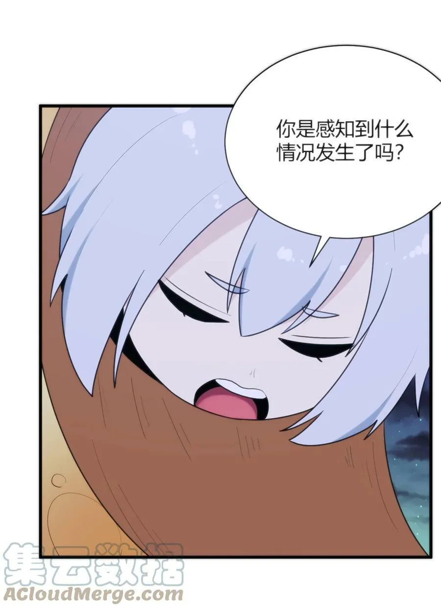 223 直接突破 第37页