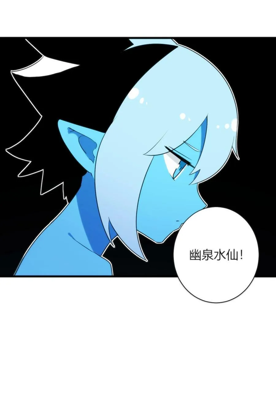 223 直接突破 第47页