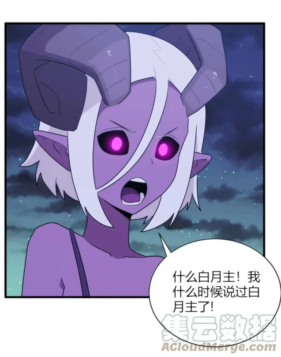 223 直接突破 第49页