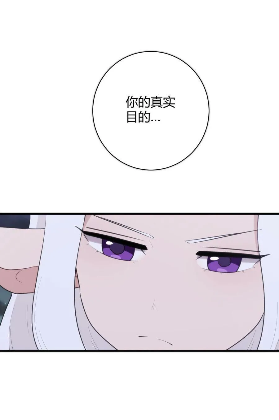 224 十月 第3页