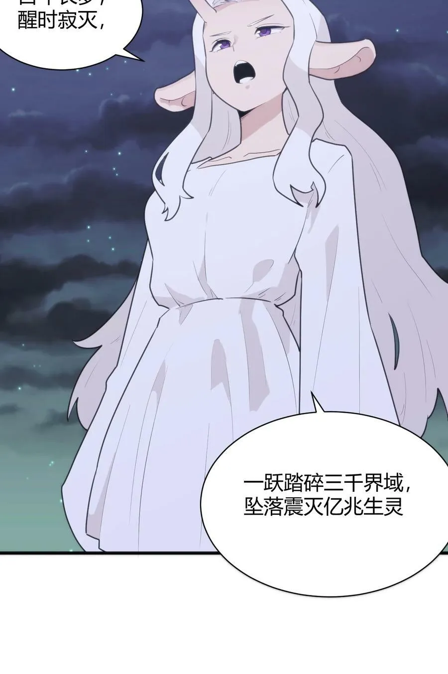 224 十月 第5页