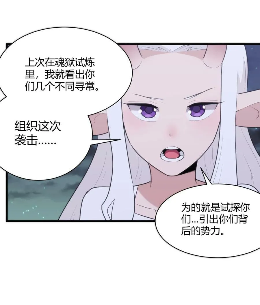 224 十月 第8页