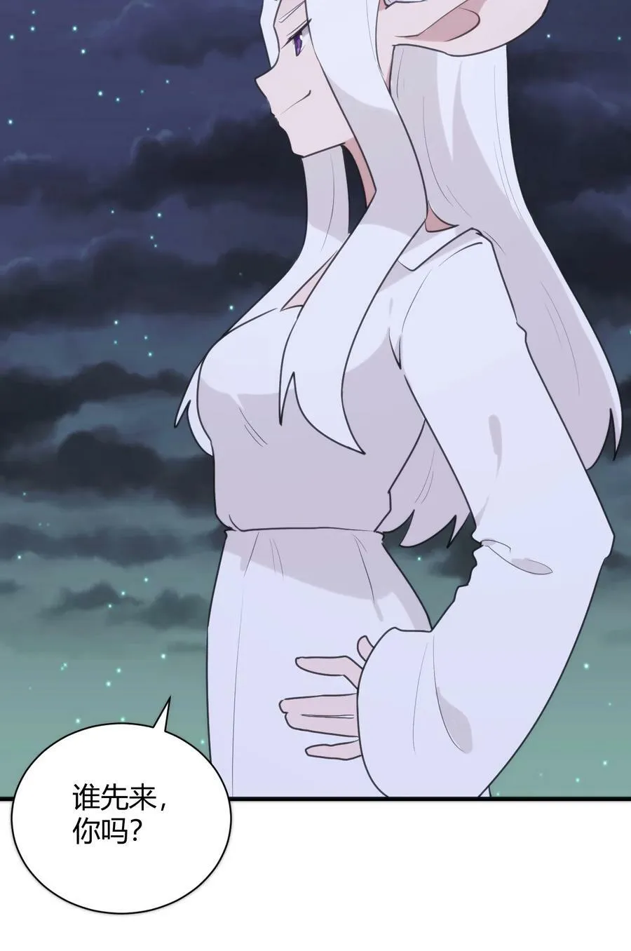 224 十月 第12页