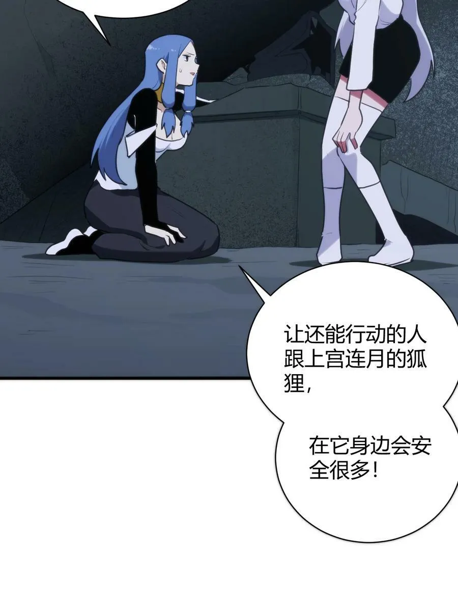 224 十月 第17页