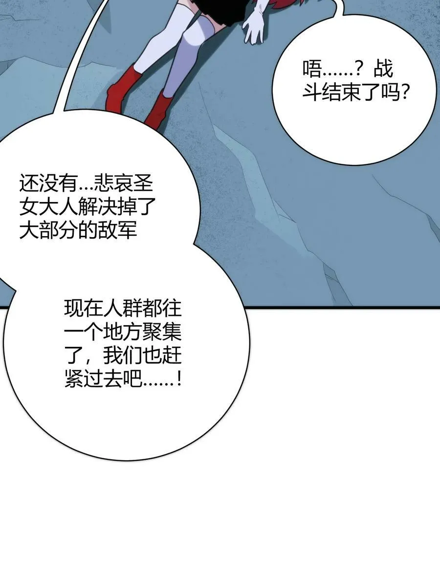 224 十月 第21页