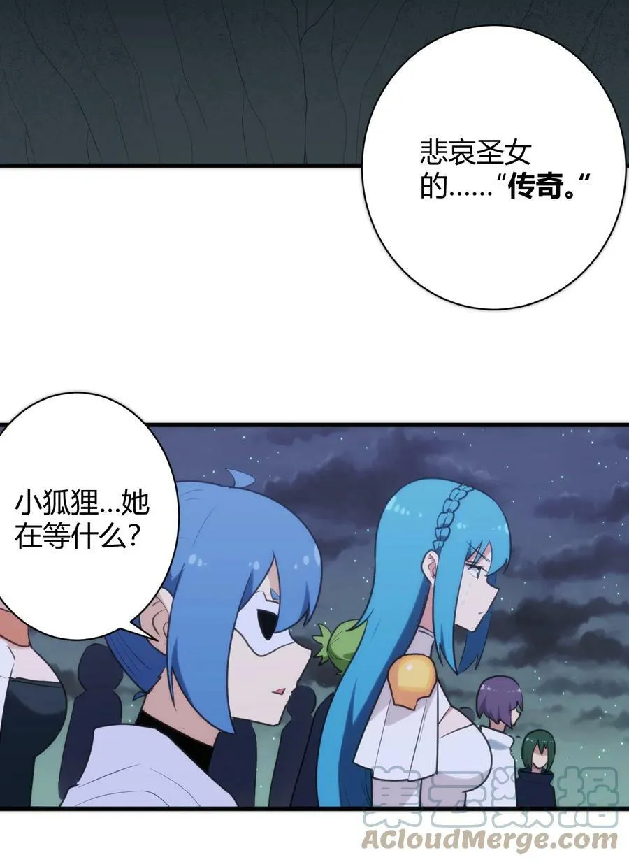 224 十月 第25页