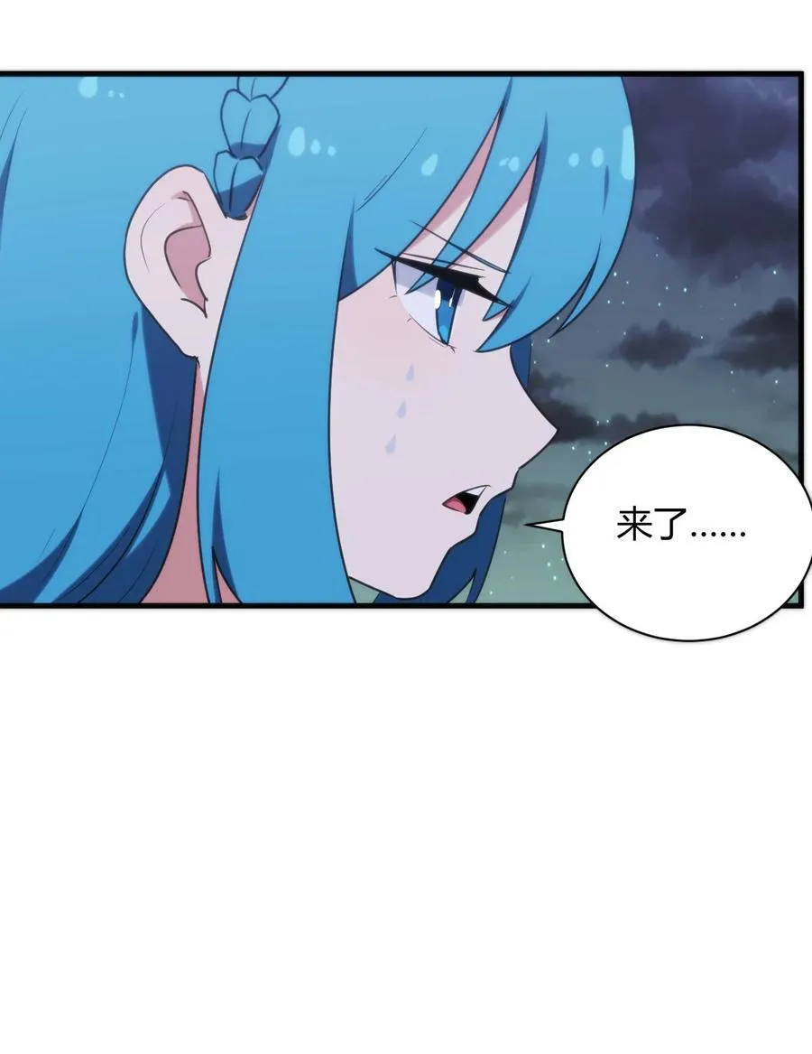 224 十月 第26页