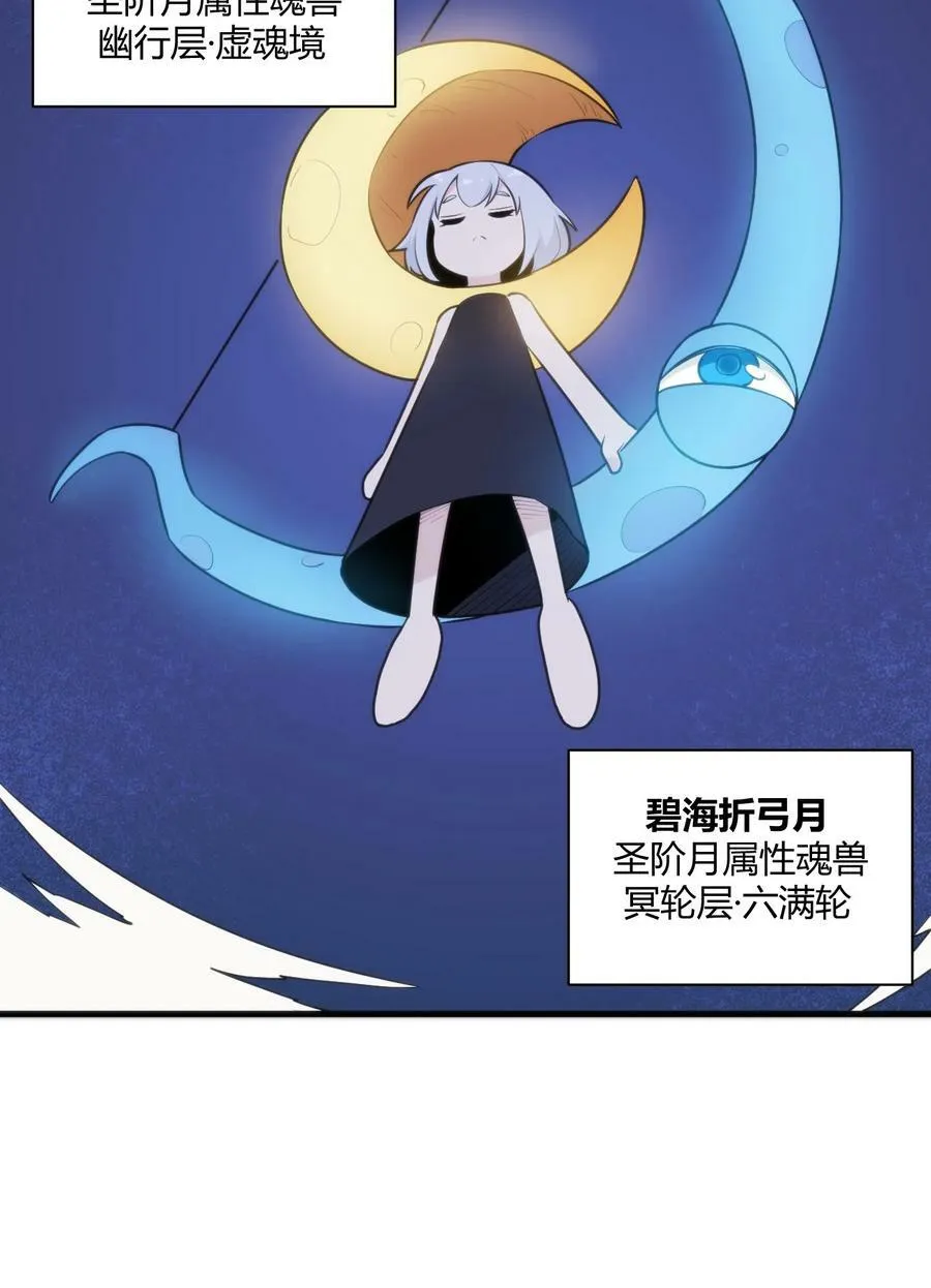 224 十月 第29页