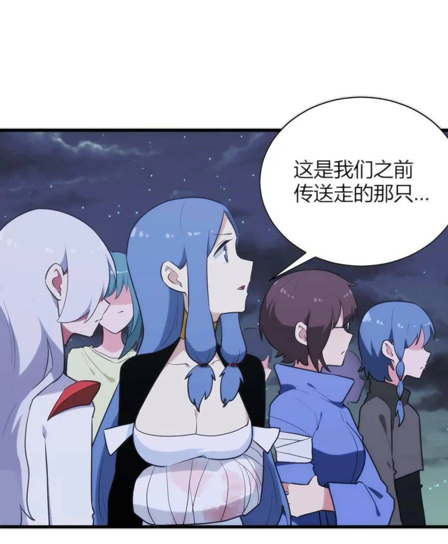 224 十月 第30页