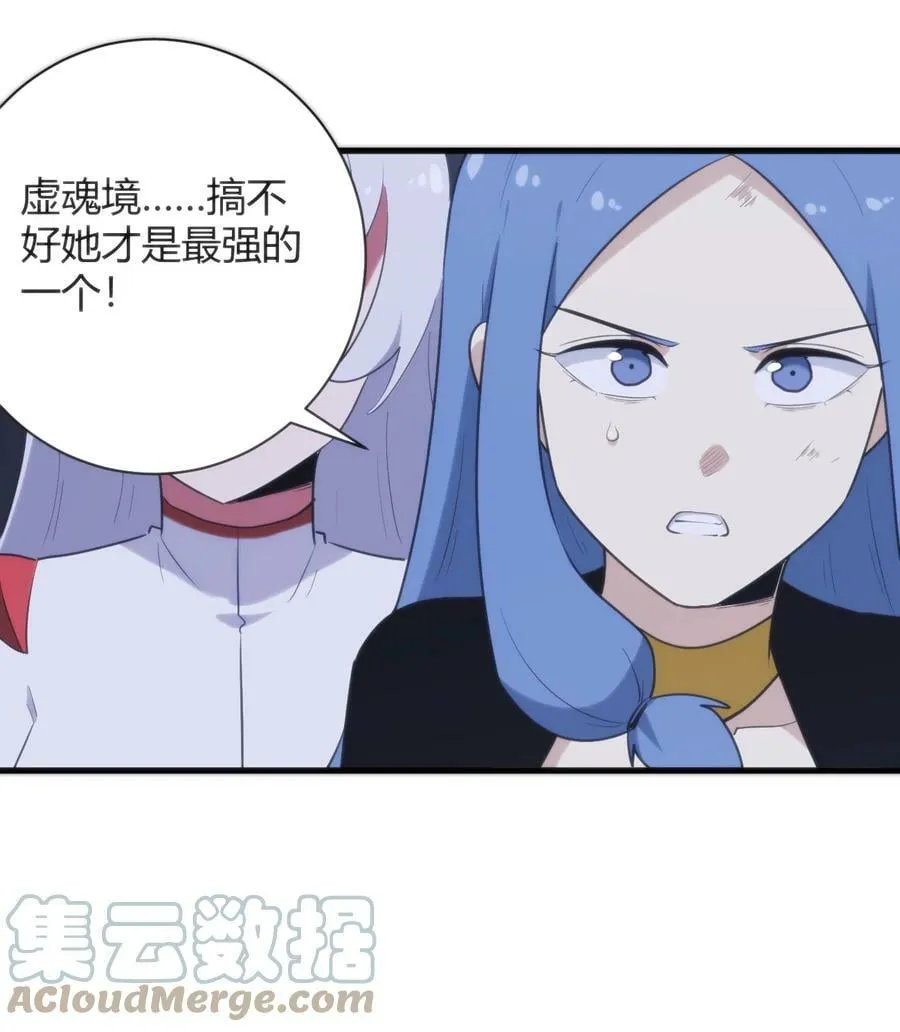 224 十月 第31页