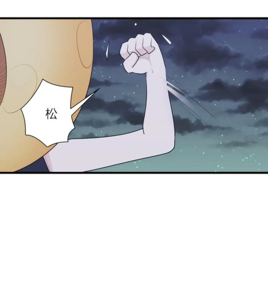 224 十月 第33页