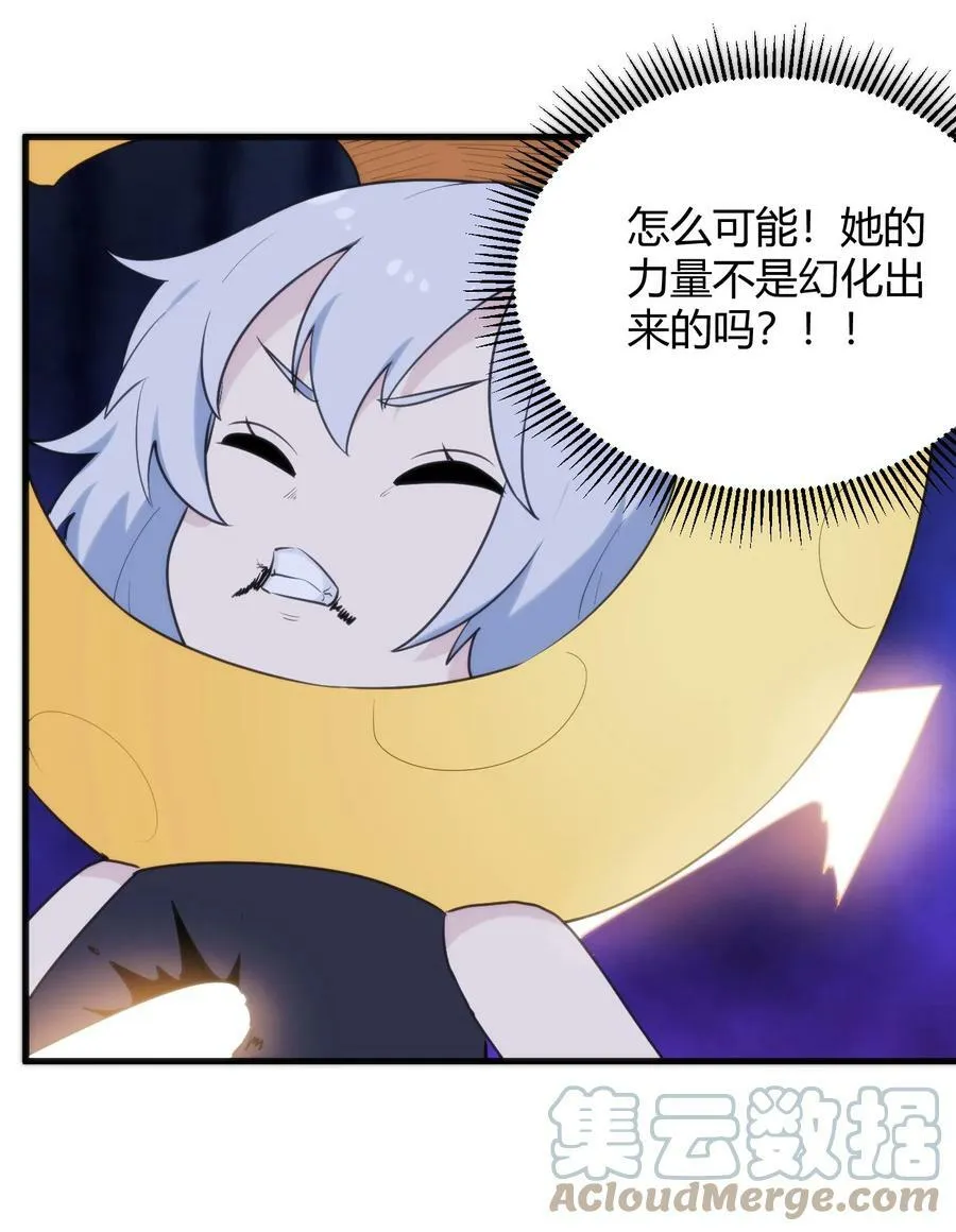 224 十月 第46页