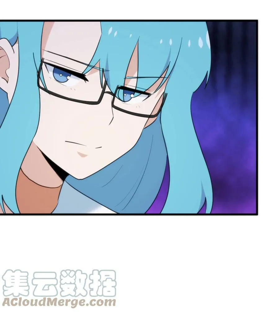 226 海夕摇篮 第22页