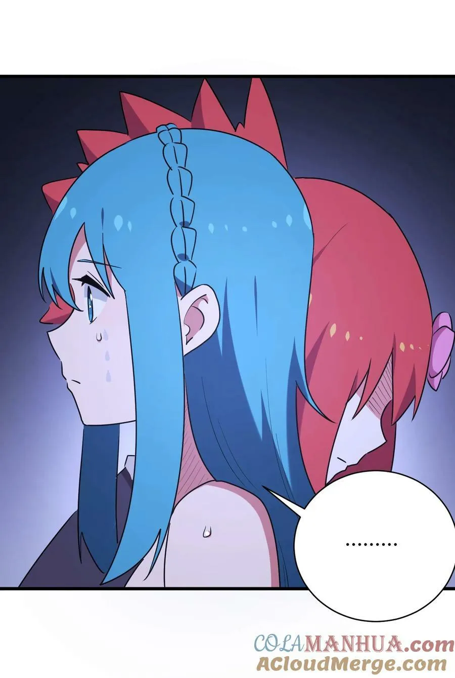 230 补偿 第43页