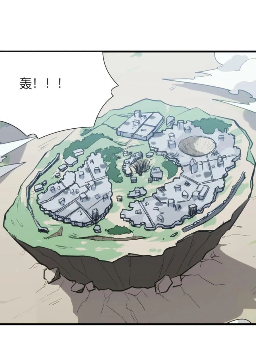 236 让我们呆上五年！ 第38页