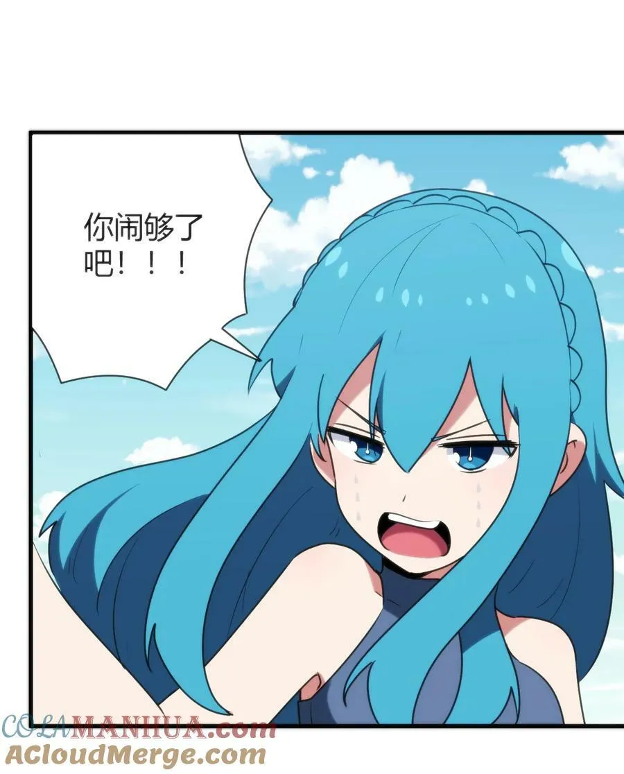237 朝贡 第4页